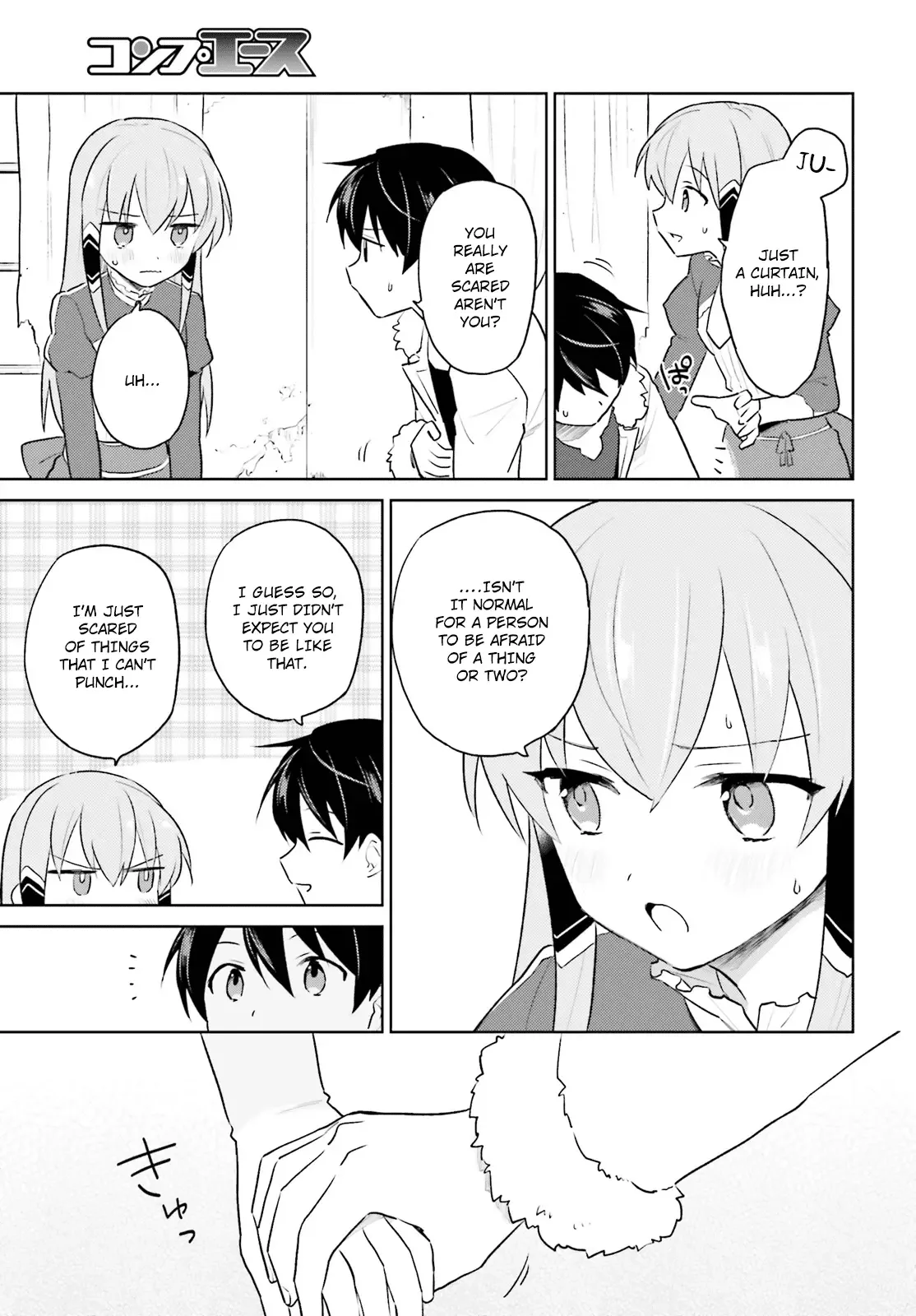 In Another World With My Smartphone Chapter 47 page 9