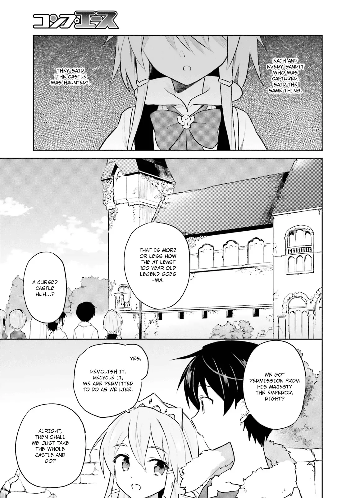 In Another World With My Smartphone Chapter 47 page 5