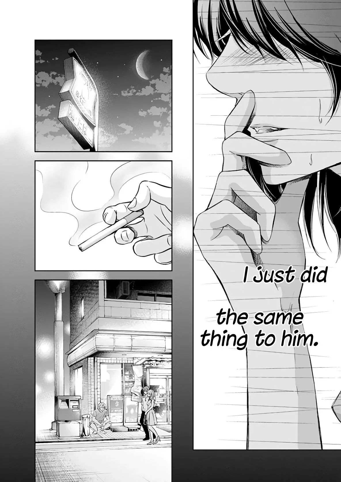 Anata ga shitekurenakute mo Chapter 48 page 18