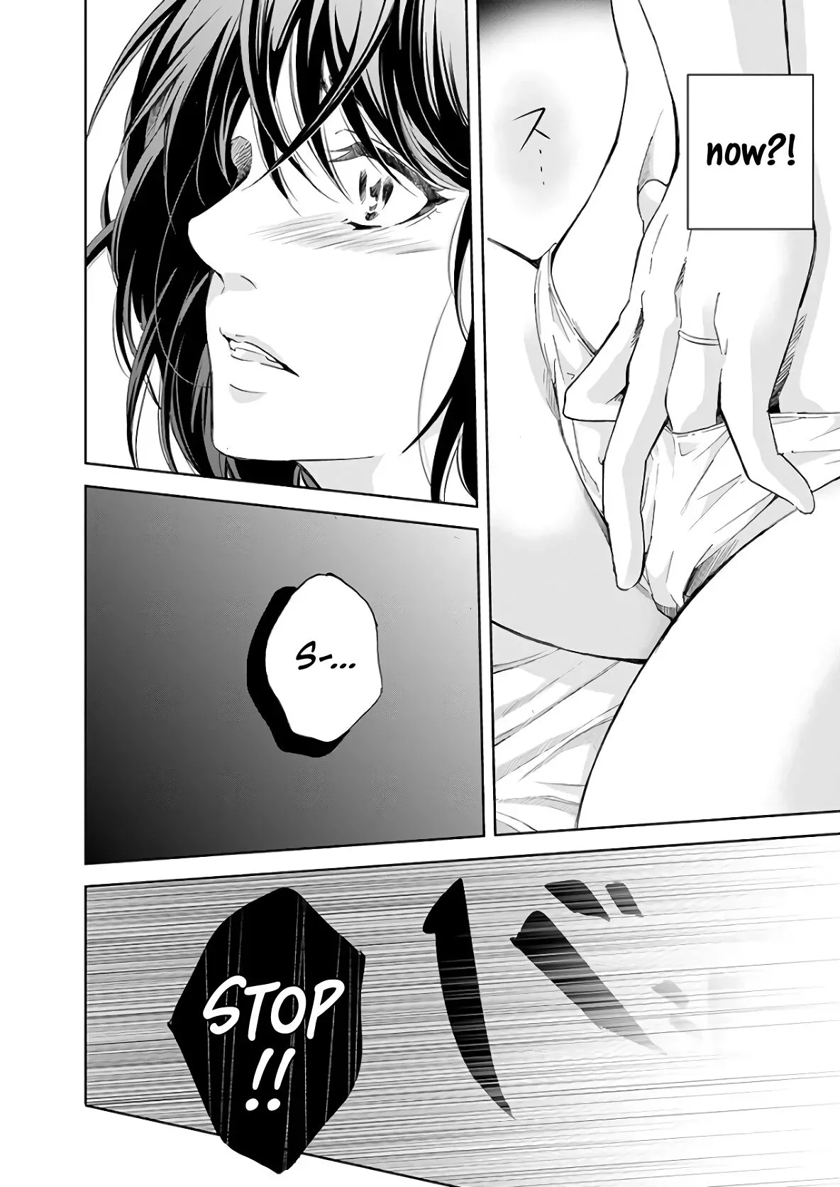 Anata ga shitekurenakute mo Chapter 48 page 14