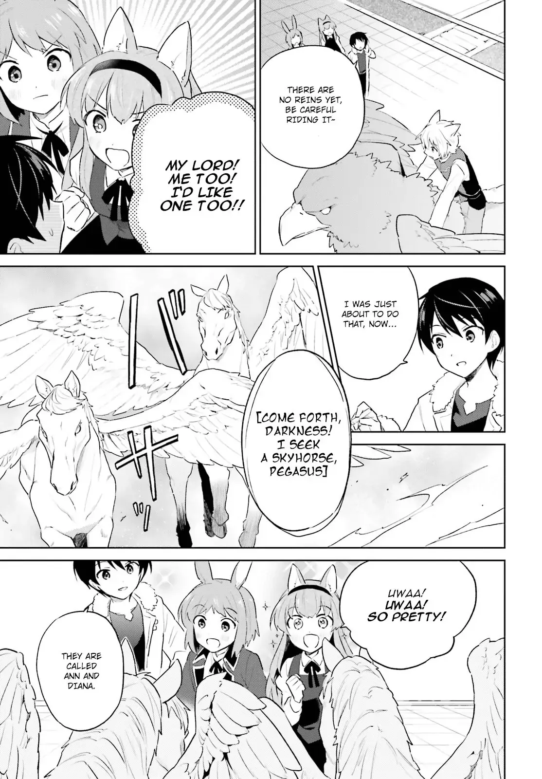 In Another World With My Smartphone Chapter 48 page 6