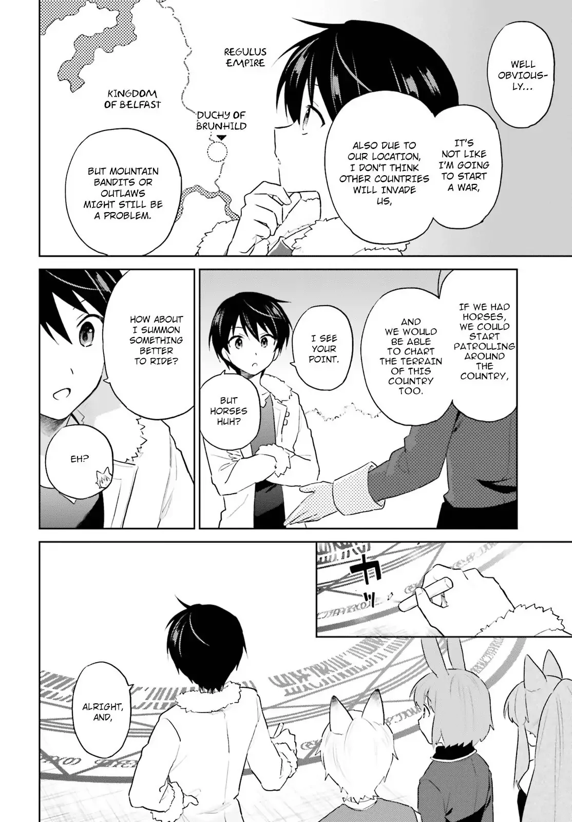 In Another World With My Smartphone Chapter 48 page 3