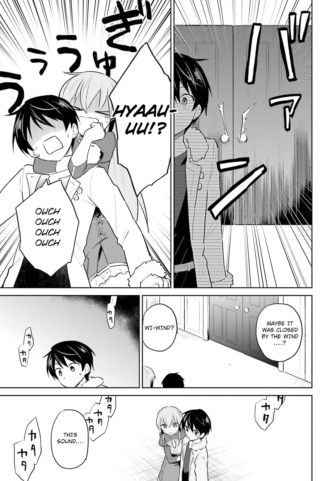 In Another World With My Smartphone Chapter 47 page 15