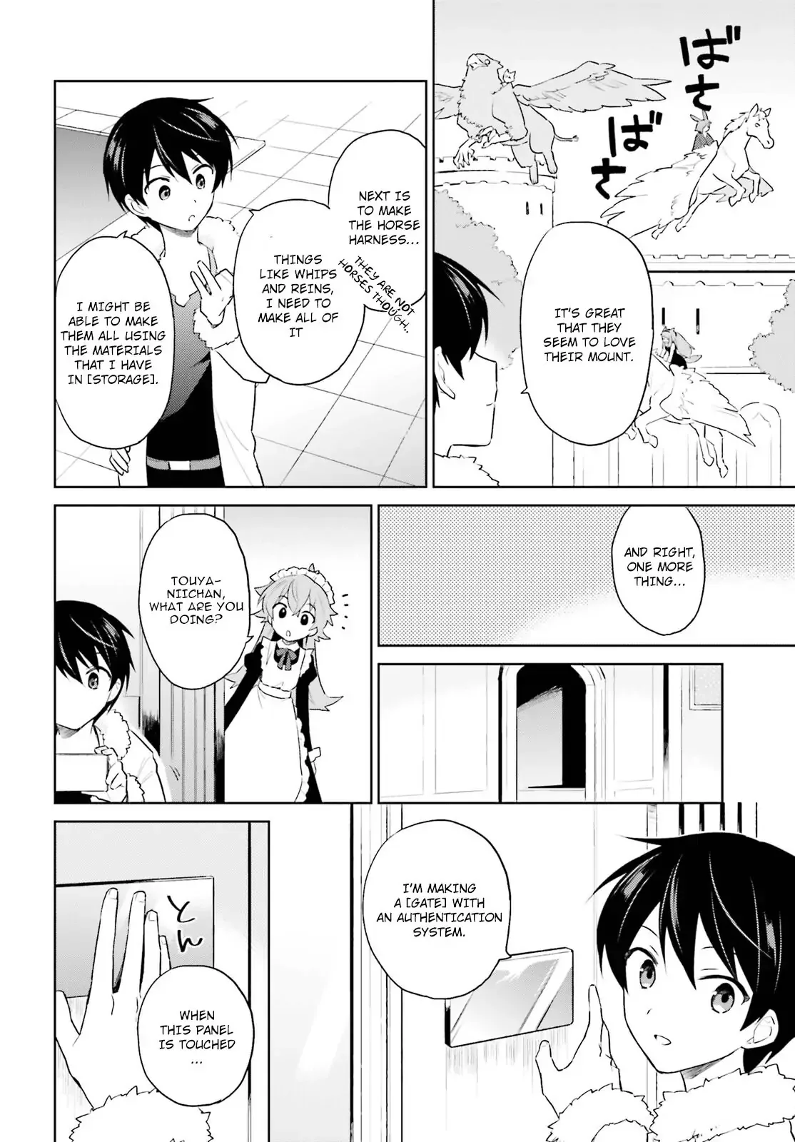 In Another World With My Smartphone Chapter 48 page 7