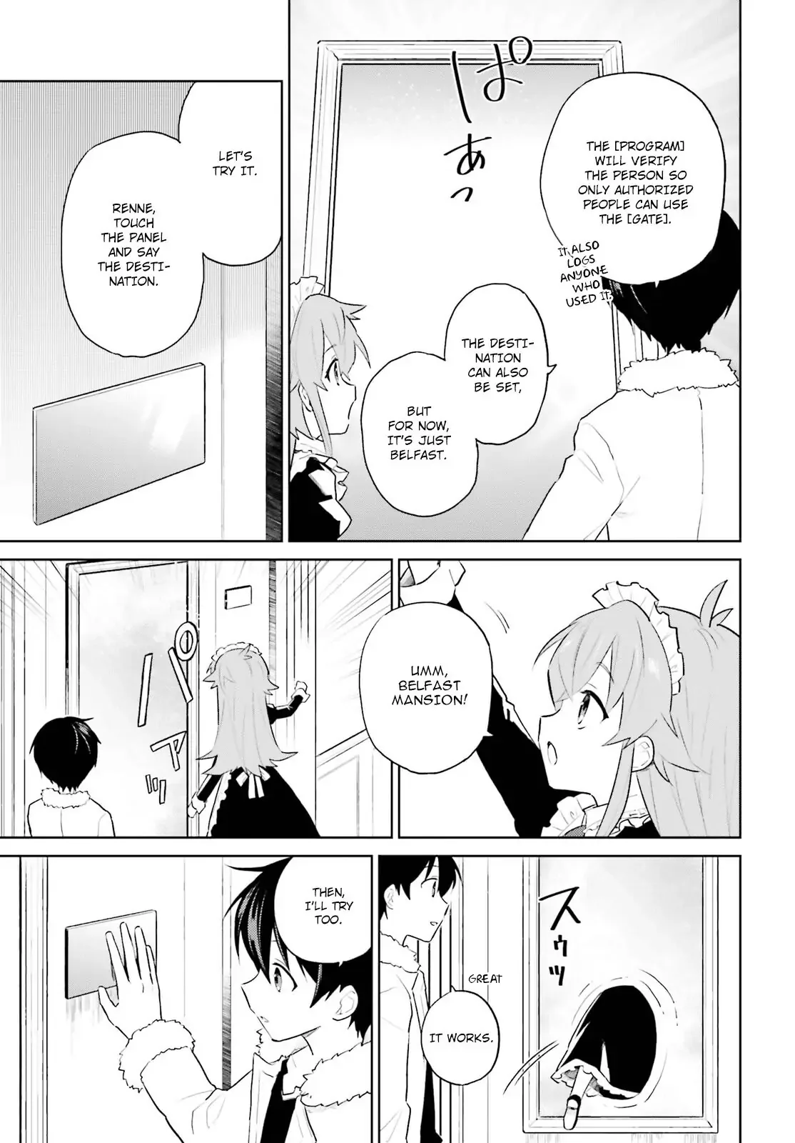 In Another World With My Smartphone Chapter 48 page 8