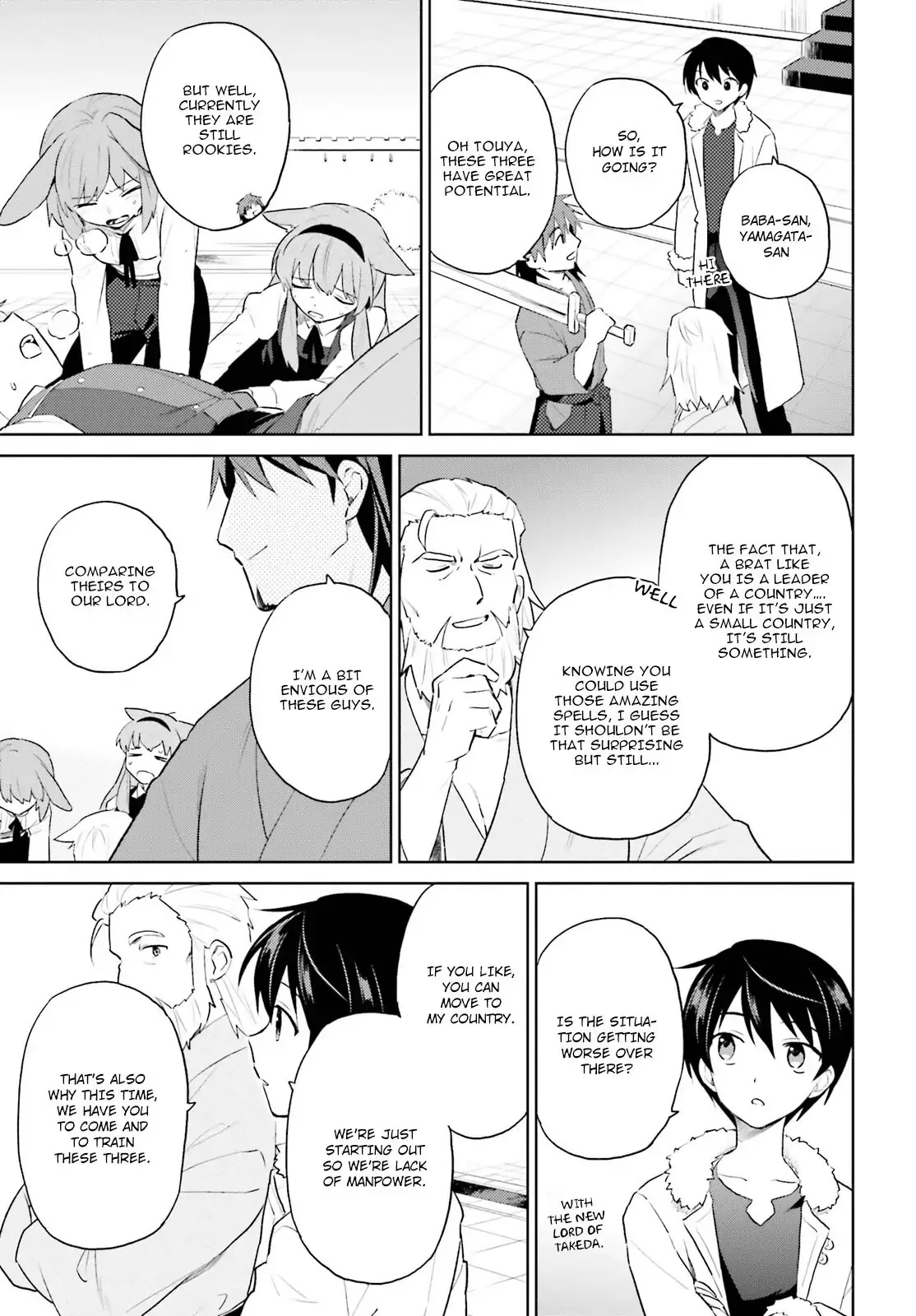 In Another World With My Smartphone Chapter 48 page 14