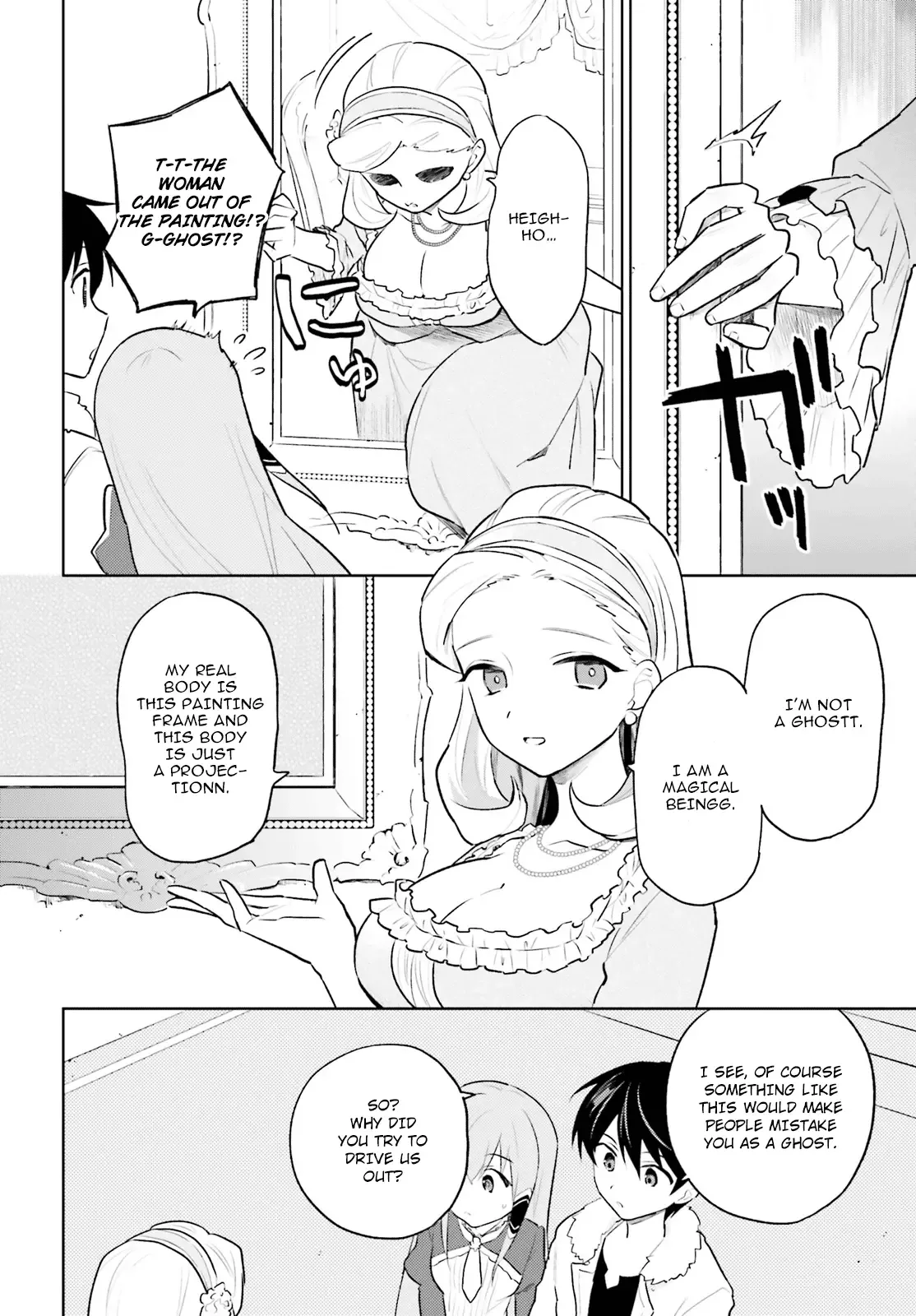 In Another World With My Smartphone Chapter 47 page 22