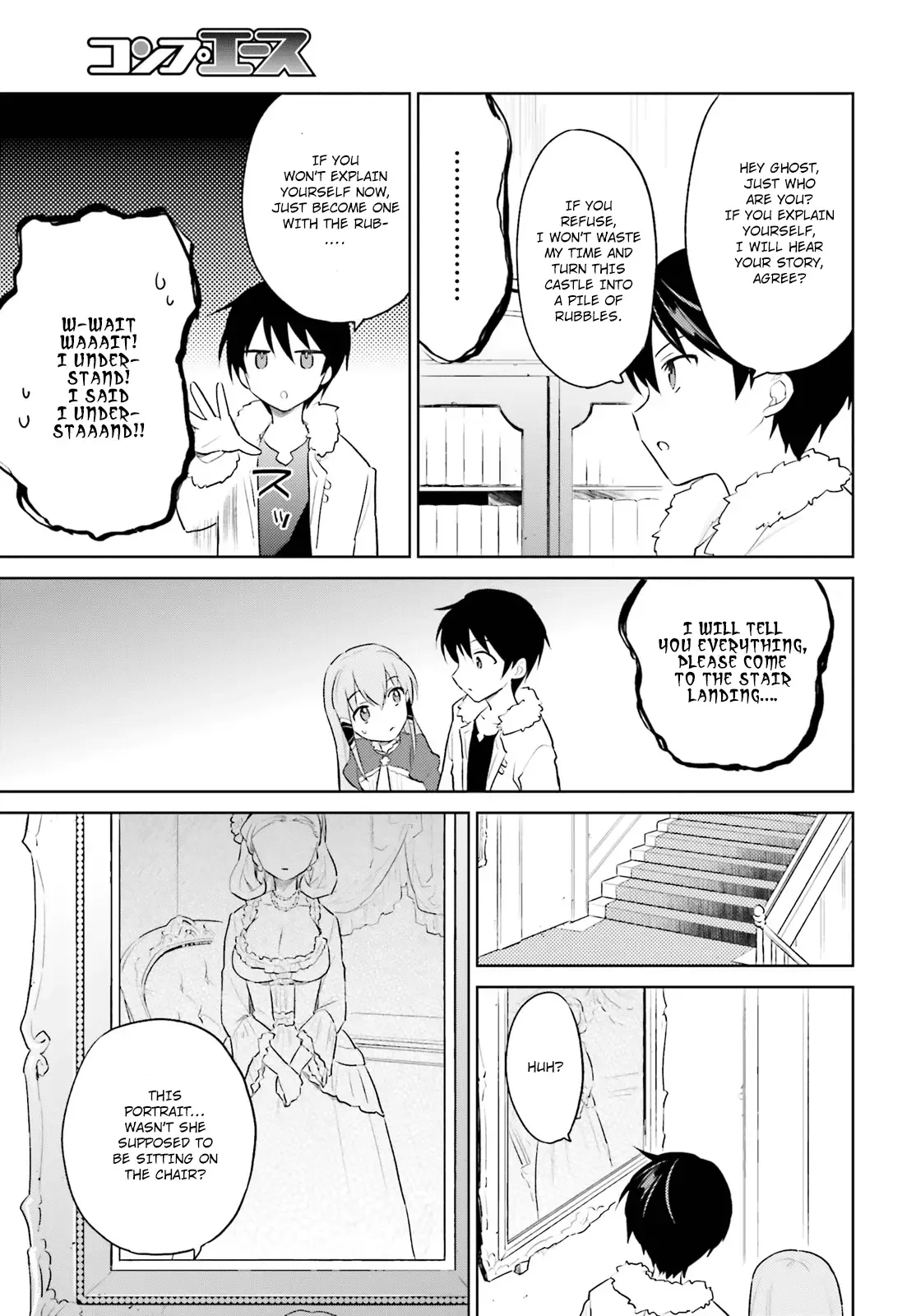 In Another World With My Smartphone Chapter 47 page 21