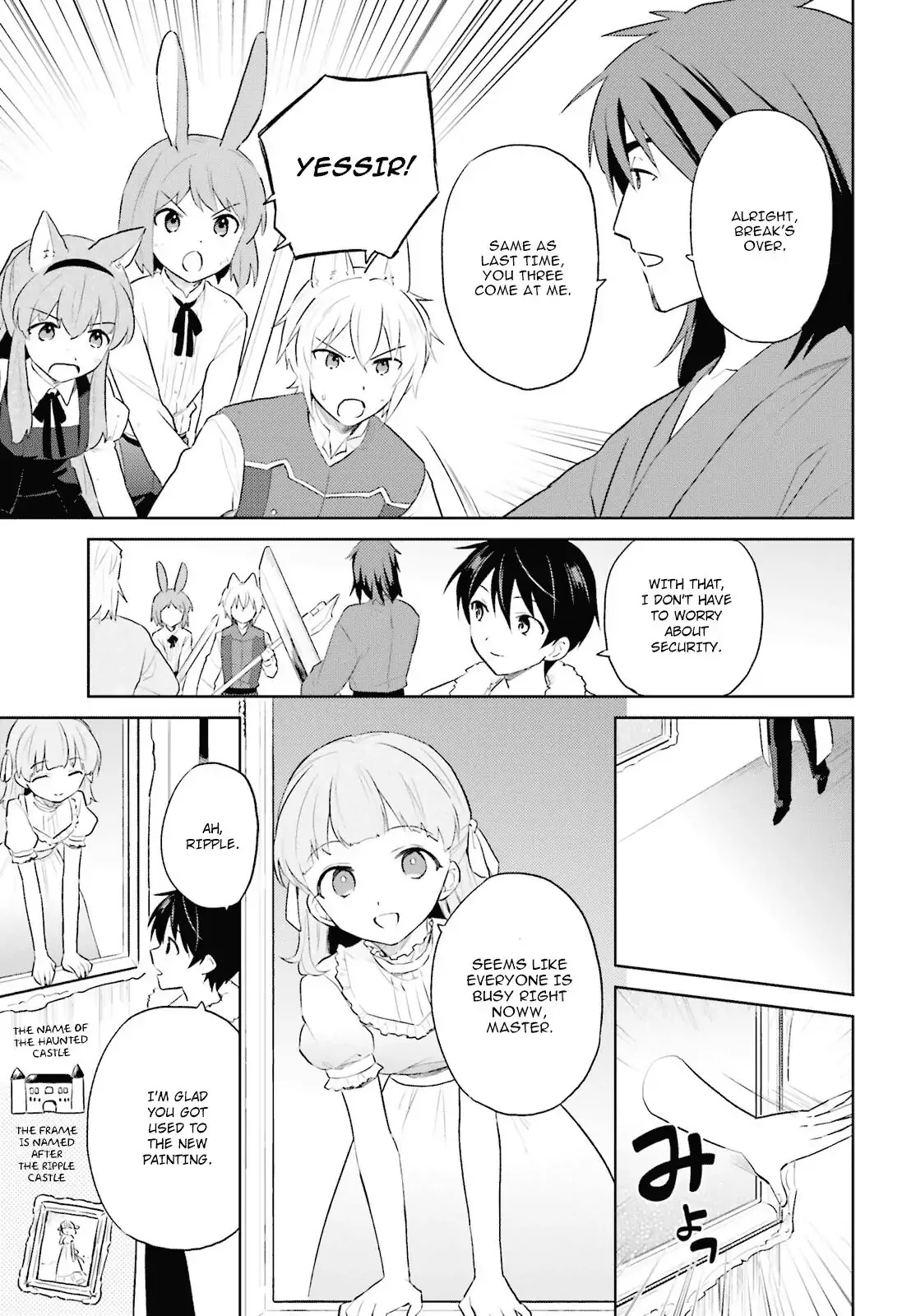 In Another World With My Smartphone Chapter 48 page 16