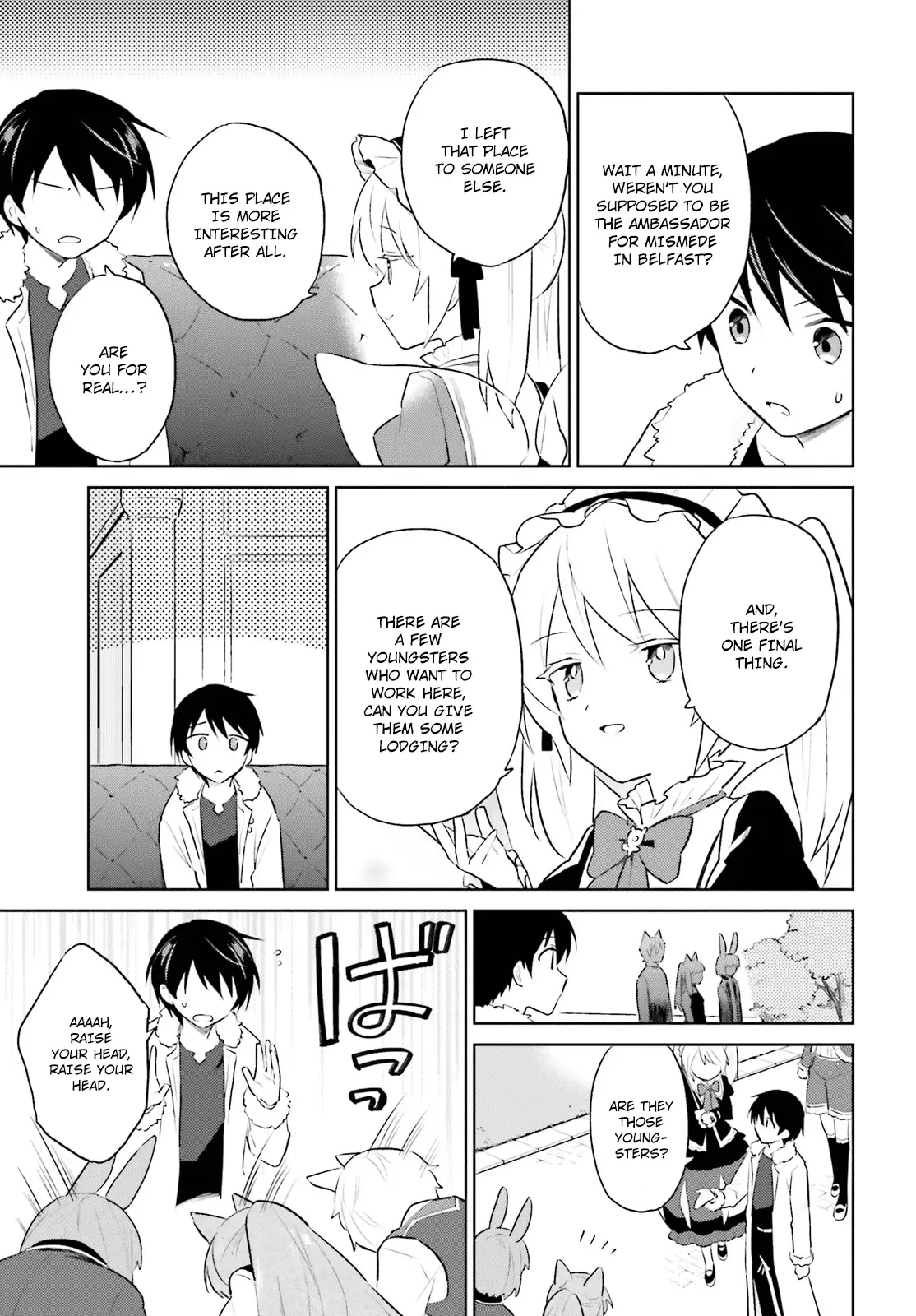 In Another World With My Smartphone Chapter 47 page 31