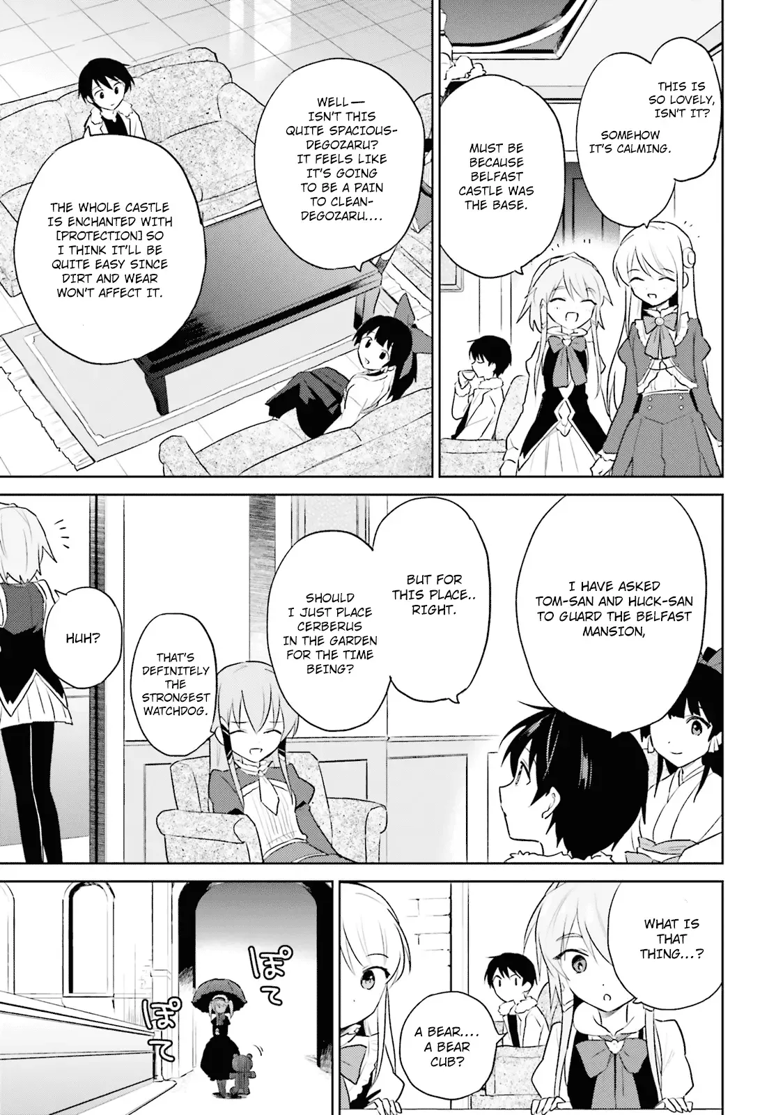 In Another World With My Smartphone Chapter 47 page 29