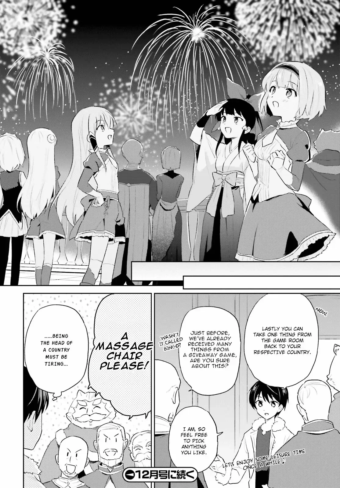 In Another World With My Smartphone Chapter 48 page 23