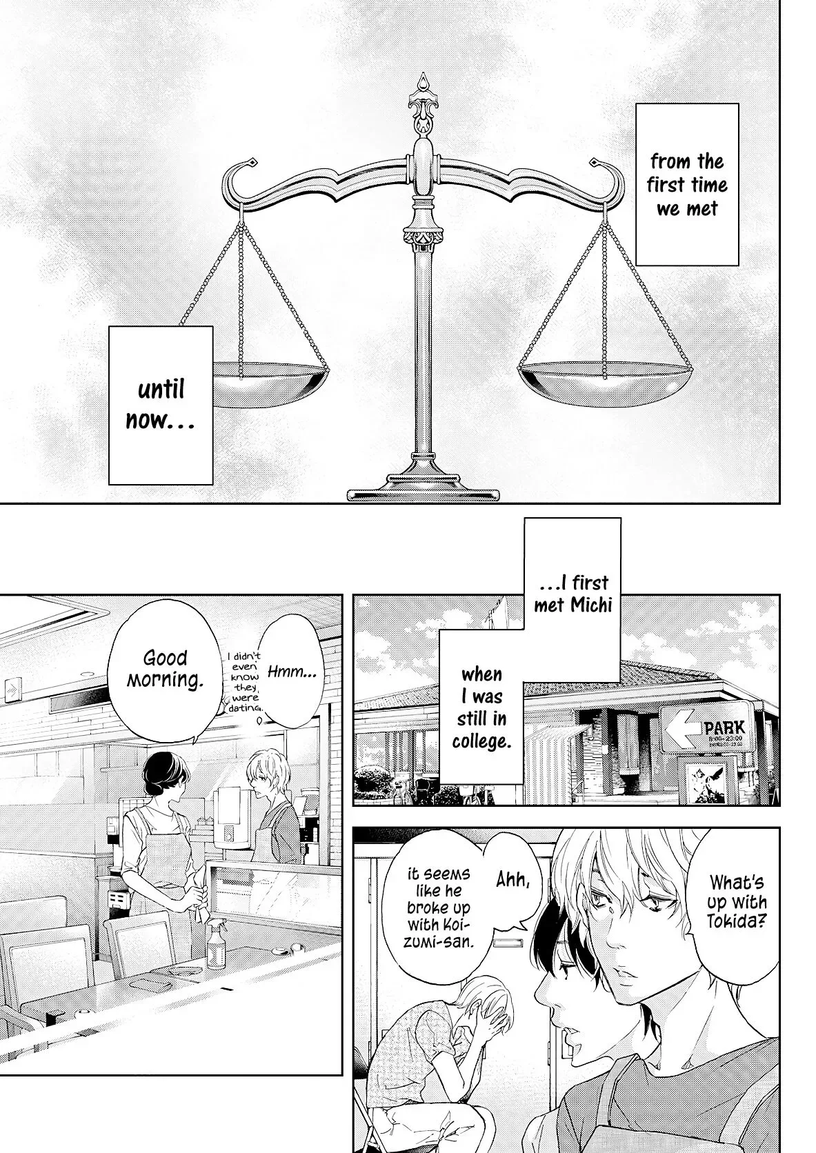Anata ga shitekurenakute mo Chapter 49 page 6