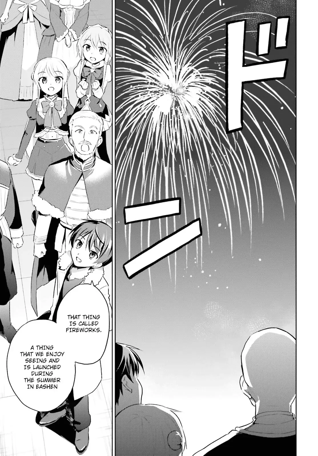 In Another World With My Smartphone Chapter 48 page 22