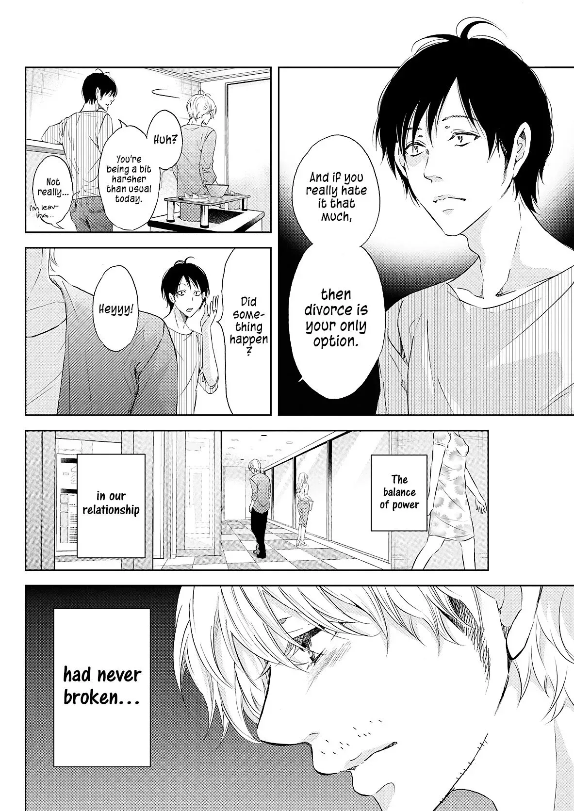Anata ga shitekurenakute mo Chapter 49 page 5