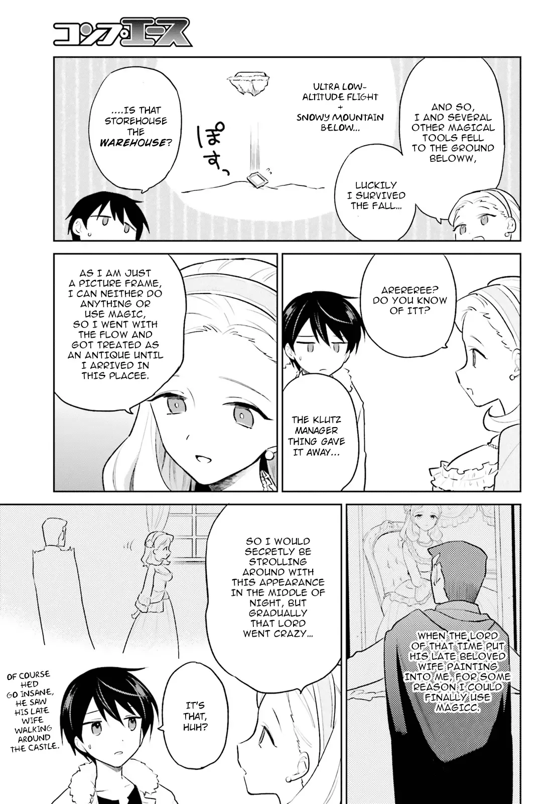 In Another World With My Smartphone Chapter 47 page 25