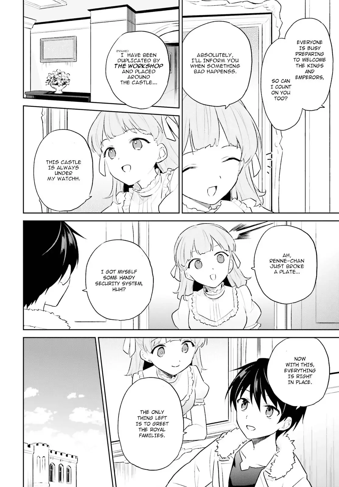 In Another World With My Smartphone Chapter 48 page 17