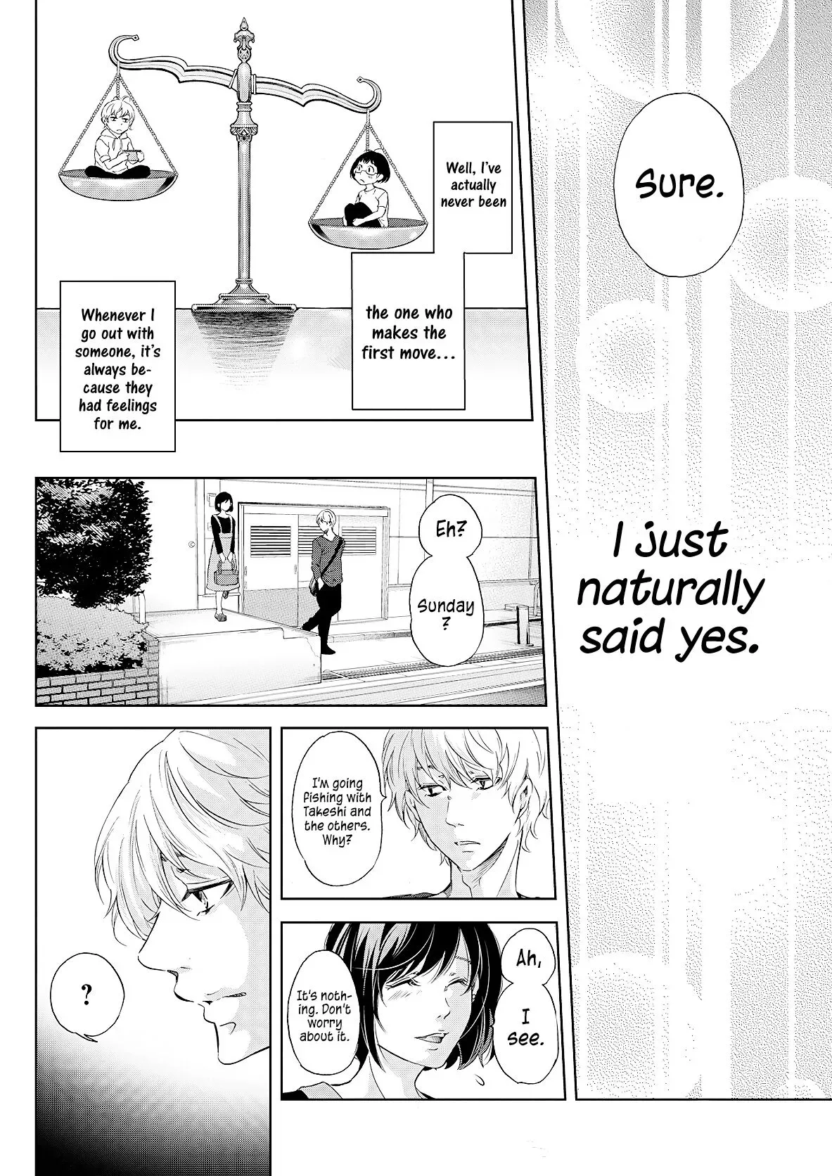 Anata ga shitekurenakute mo Chapter 49 page 15