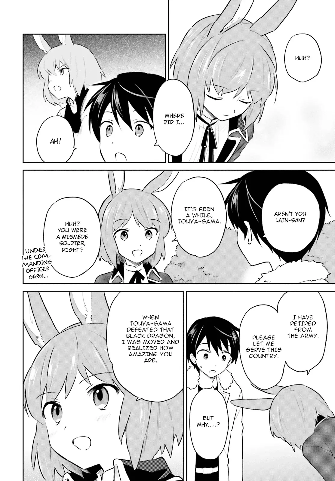 In Another World With My Smartphone Chapter 47 page 32