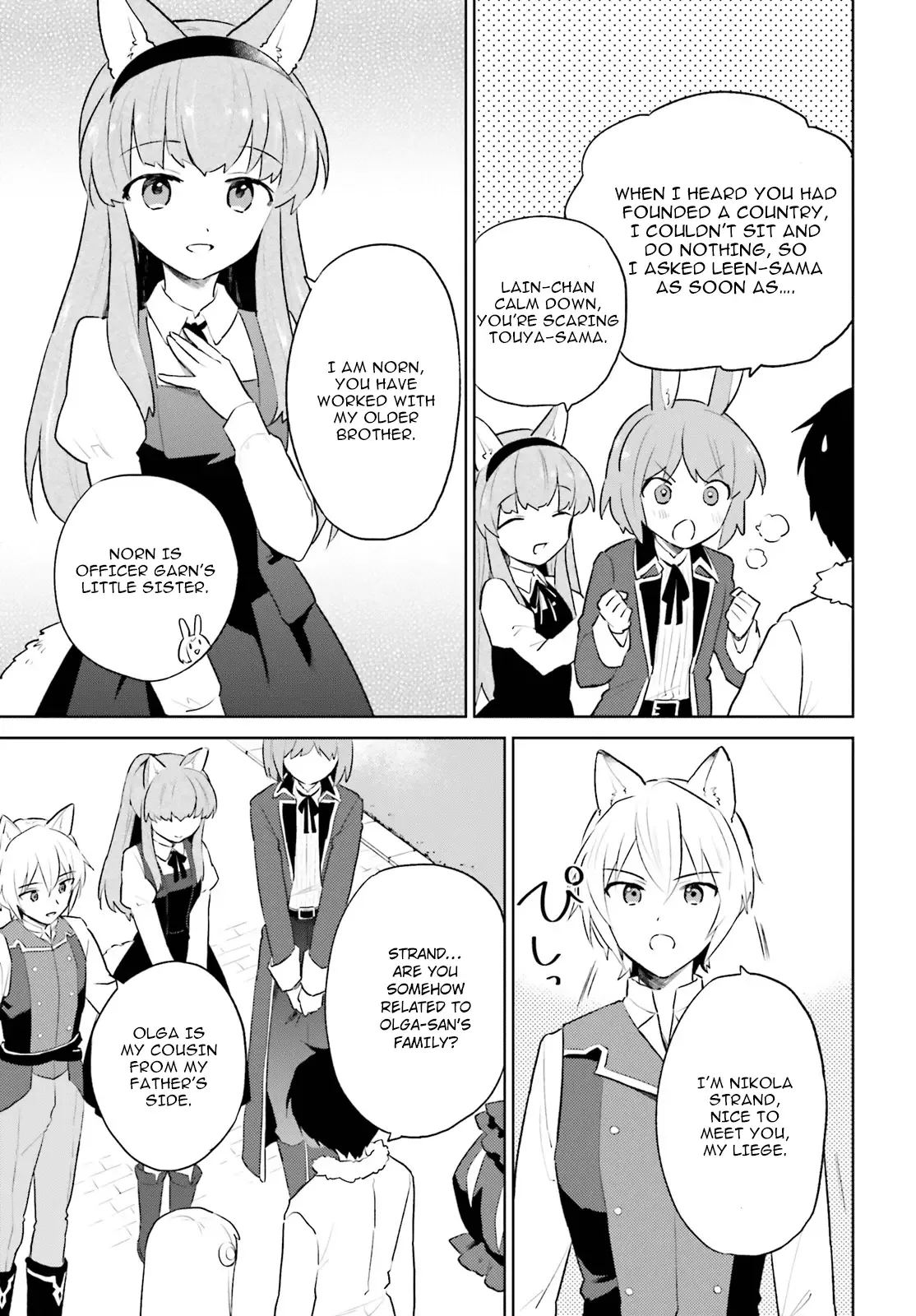 In Another World With My Smartphone Chapter 47 page 33