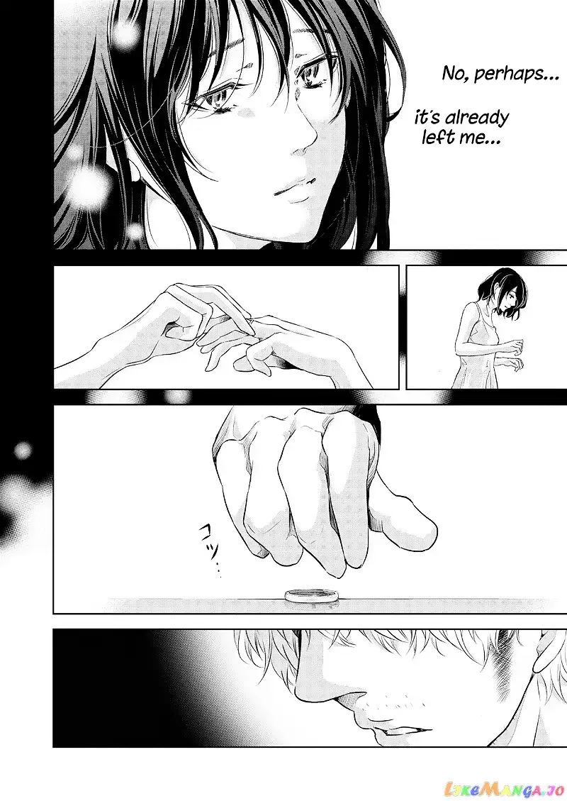 Anata ga shitekurenakute mo Chapter 51 page 9
