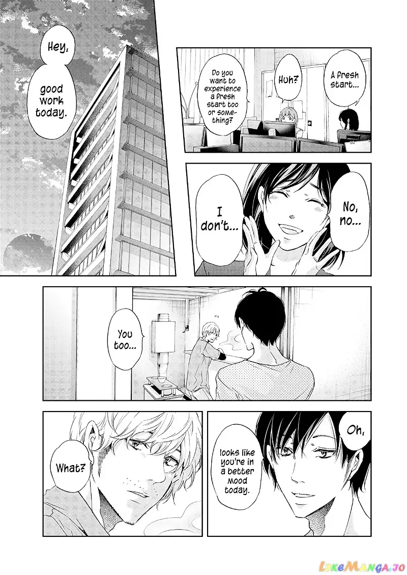Anata ga shitekurenakute mo Chapter 52 page 6