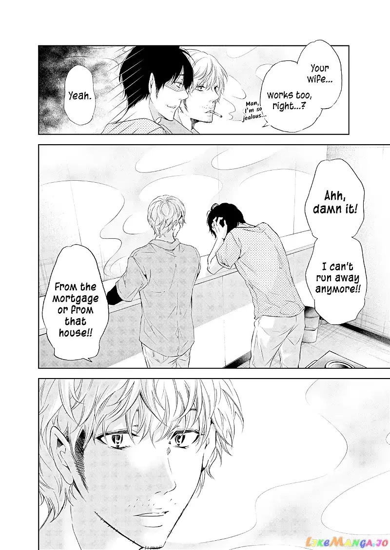 Anata ga shitekurenakute mo Chapter 52 page 9