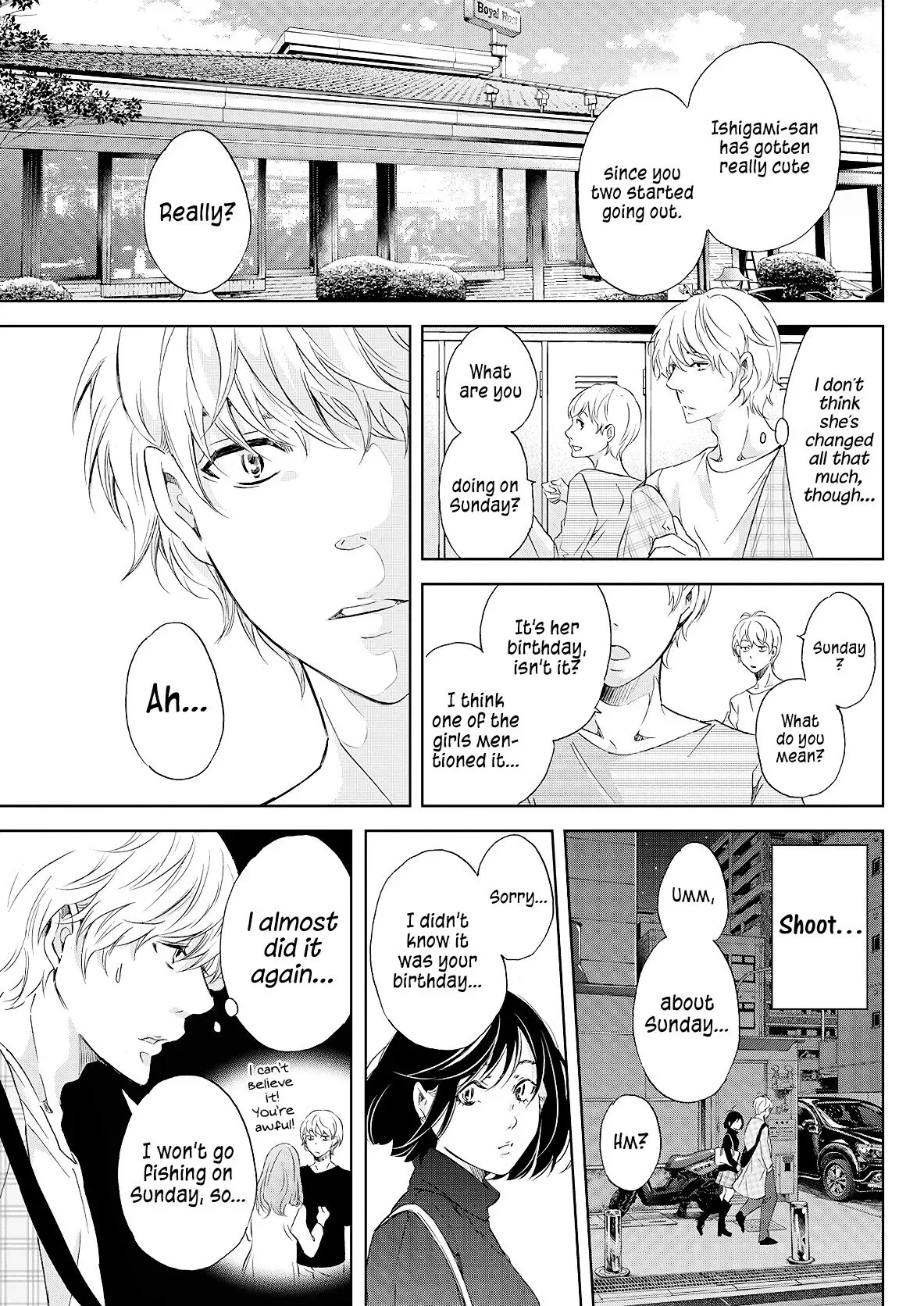 Anata ga shitekurenakute mo Chapter 49 page 16