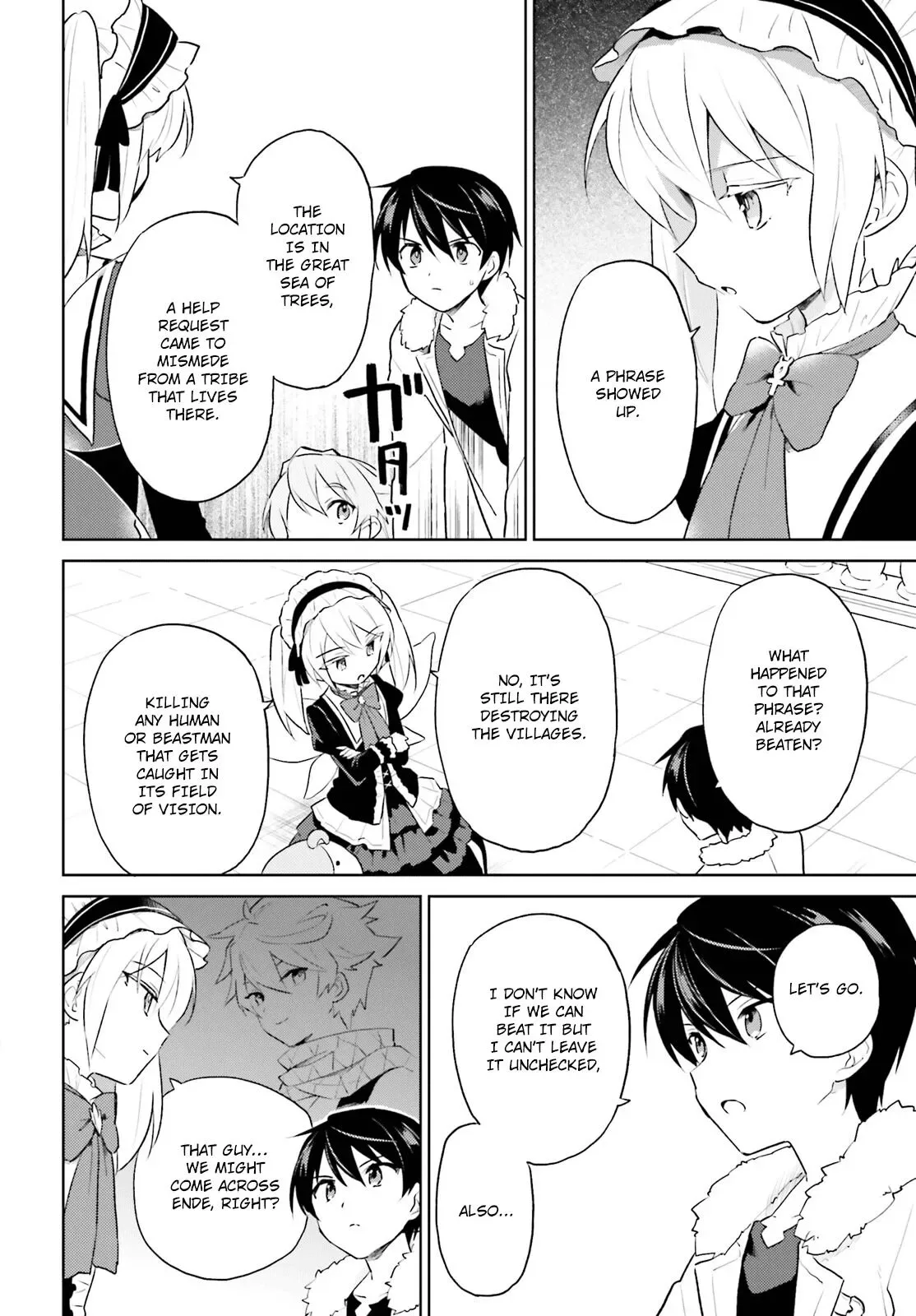 In Another World With My Smartphone Chapter 49 page 2