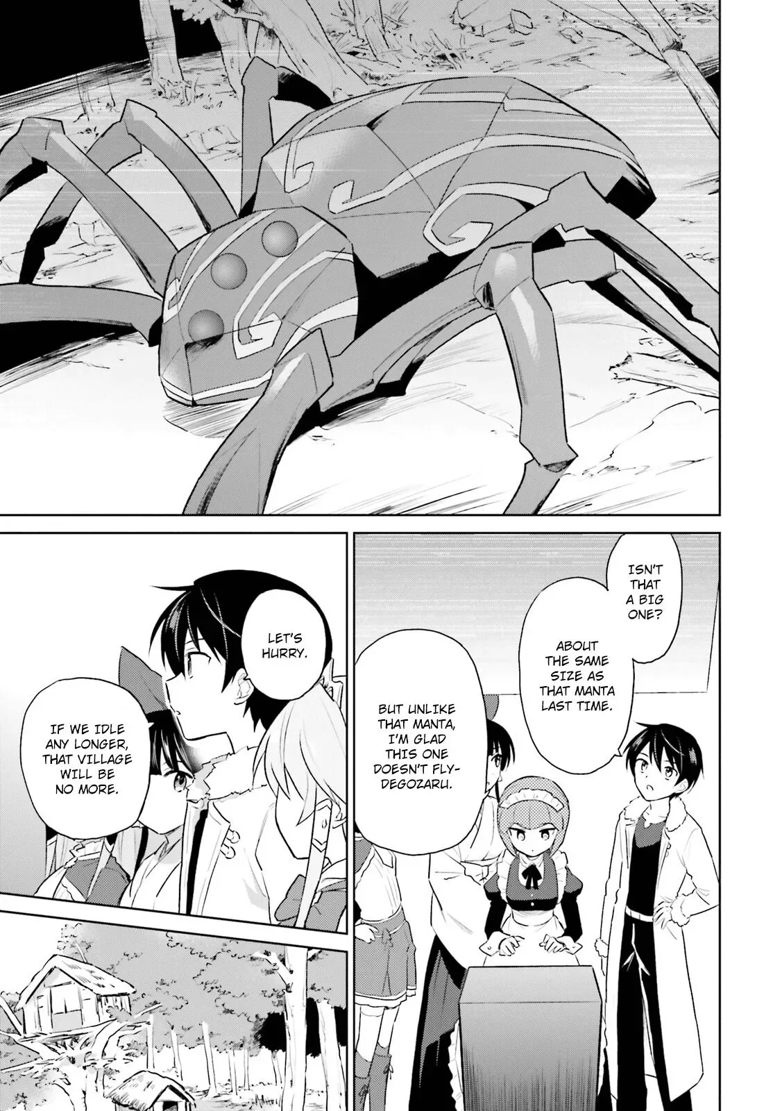 In Another World With My Smartphone Chapter 49 page 5