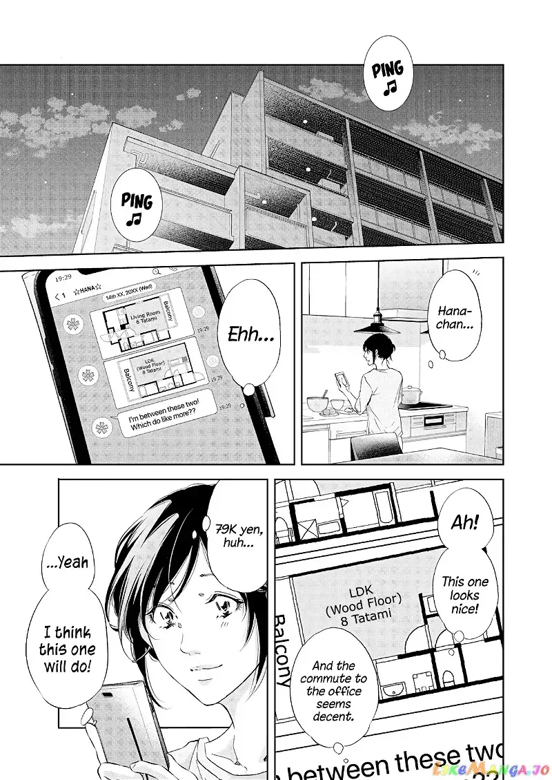 Anata ga shitekurenakute mo Chapter 52 page 10