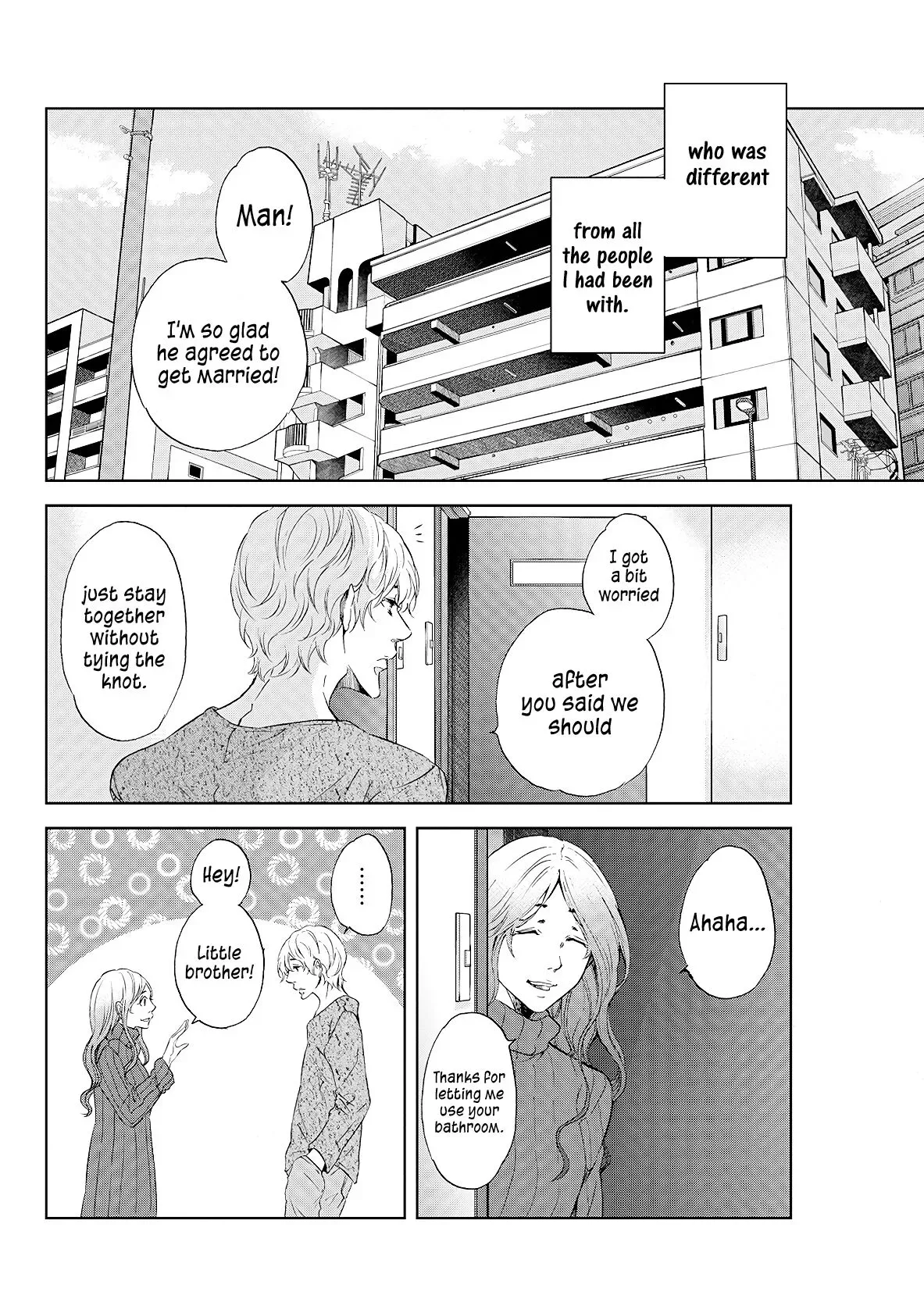 Anata ga shitekurenakute mo Chapter 49 page 19