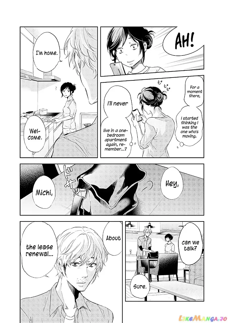 Anata ga shitekurenakute mo Chapter 52 page 11