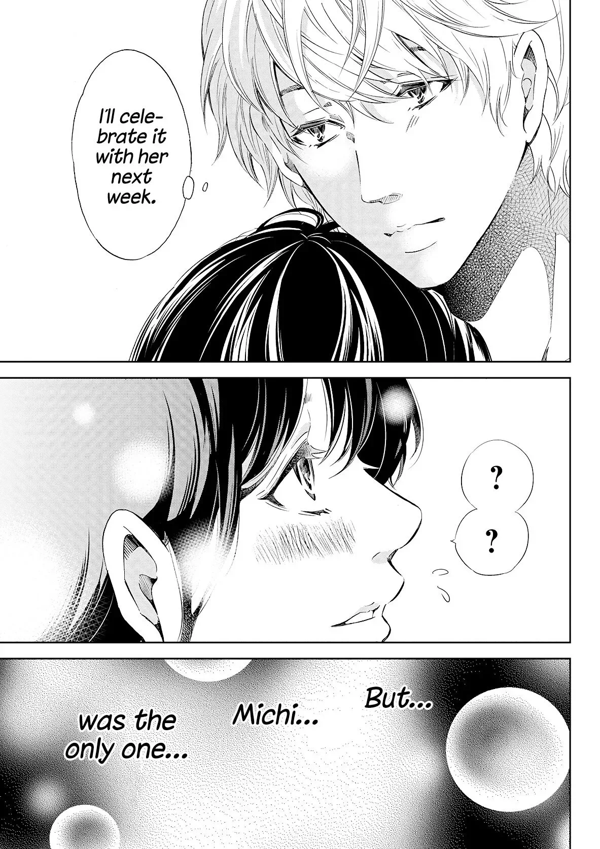 Anata ga shitekurenakute mo Chapter 49 page 18
