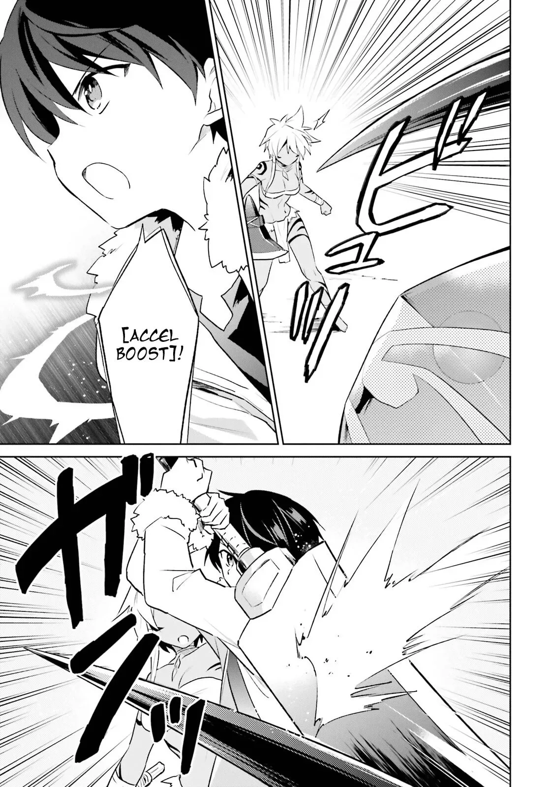 In Another World With My Smartphone Chapter 49 page 7