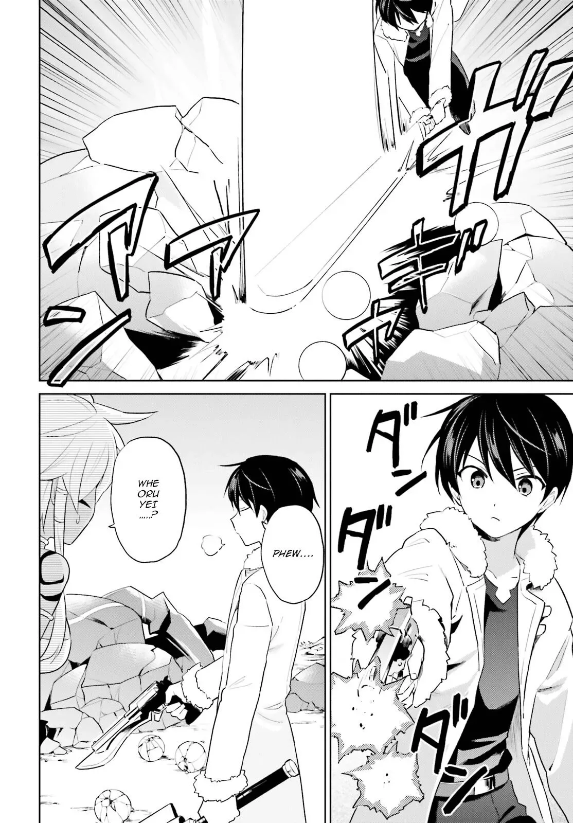 In Another World With My Smartphone Chapter 49 page 12