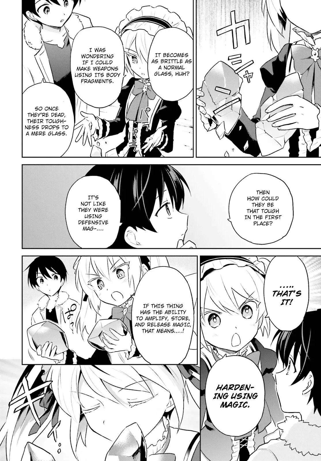 In Another World With My Smartphone Chapter 49 page 14