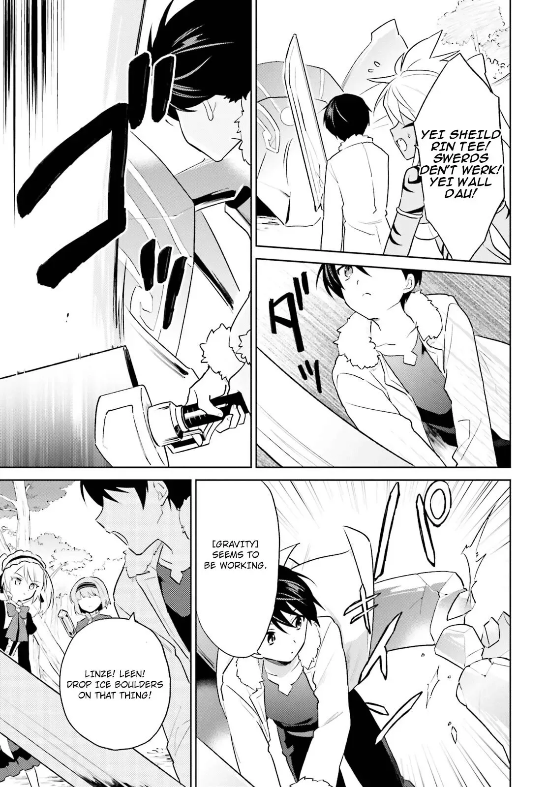 In Another World With My Smartphone Chapter 49 page 9