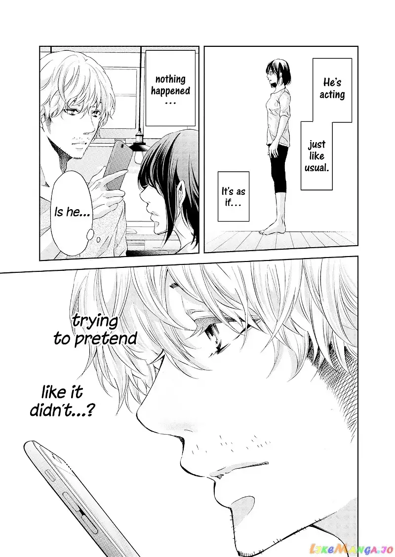 Anata ga shitekurenakute mo Chapter 51 page 18