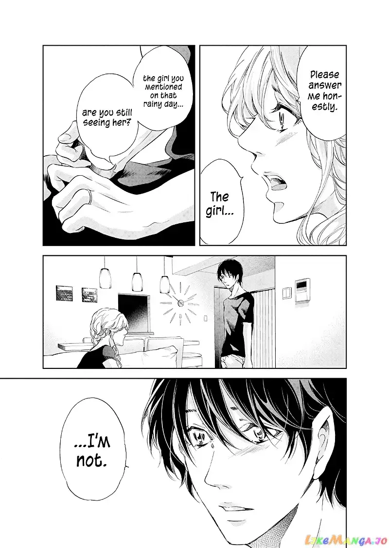 Anata ga shitekurenakute mo Chapter 52 page 20
