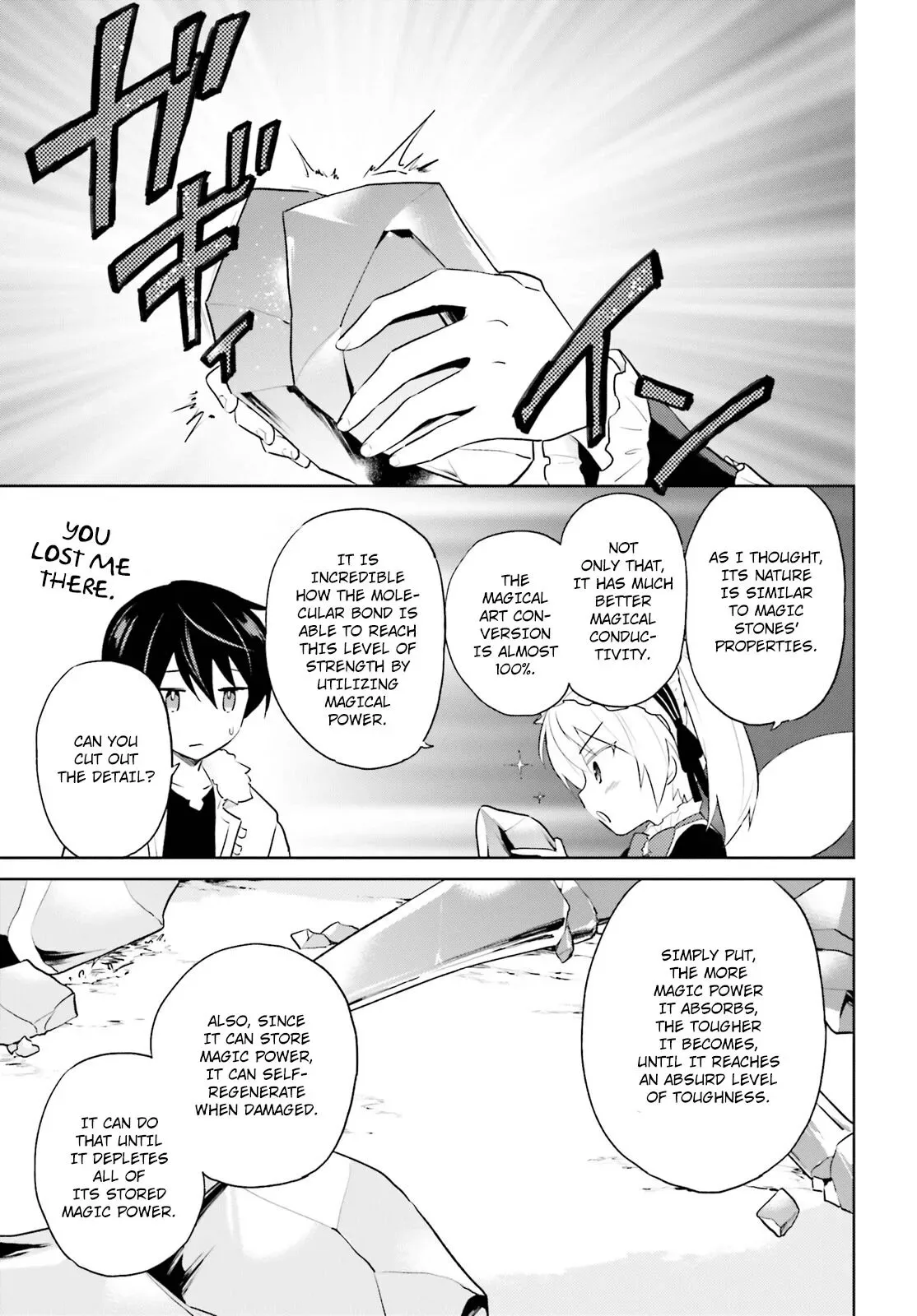 In Another World With My Smartphone Chapter 49 page 15