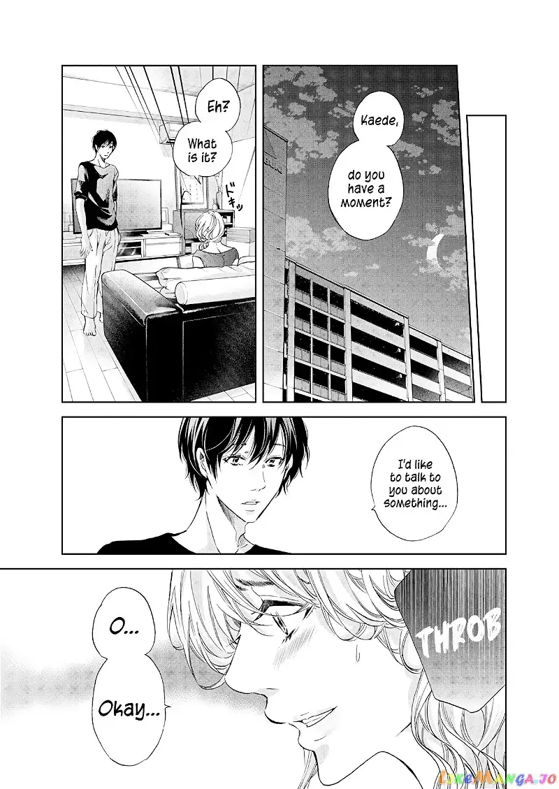 Anata ga shitekurenakute mo Chapter 52 page 16