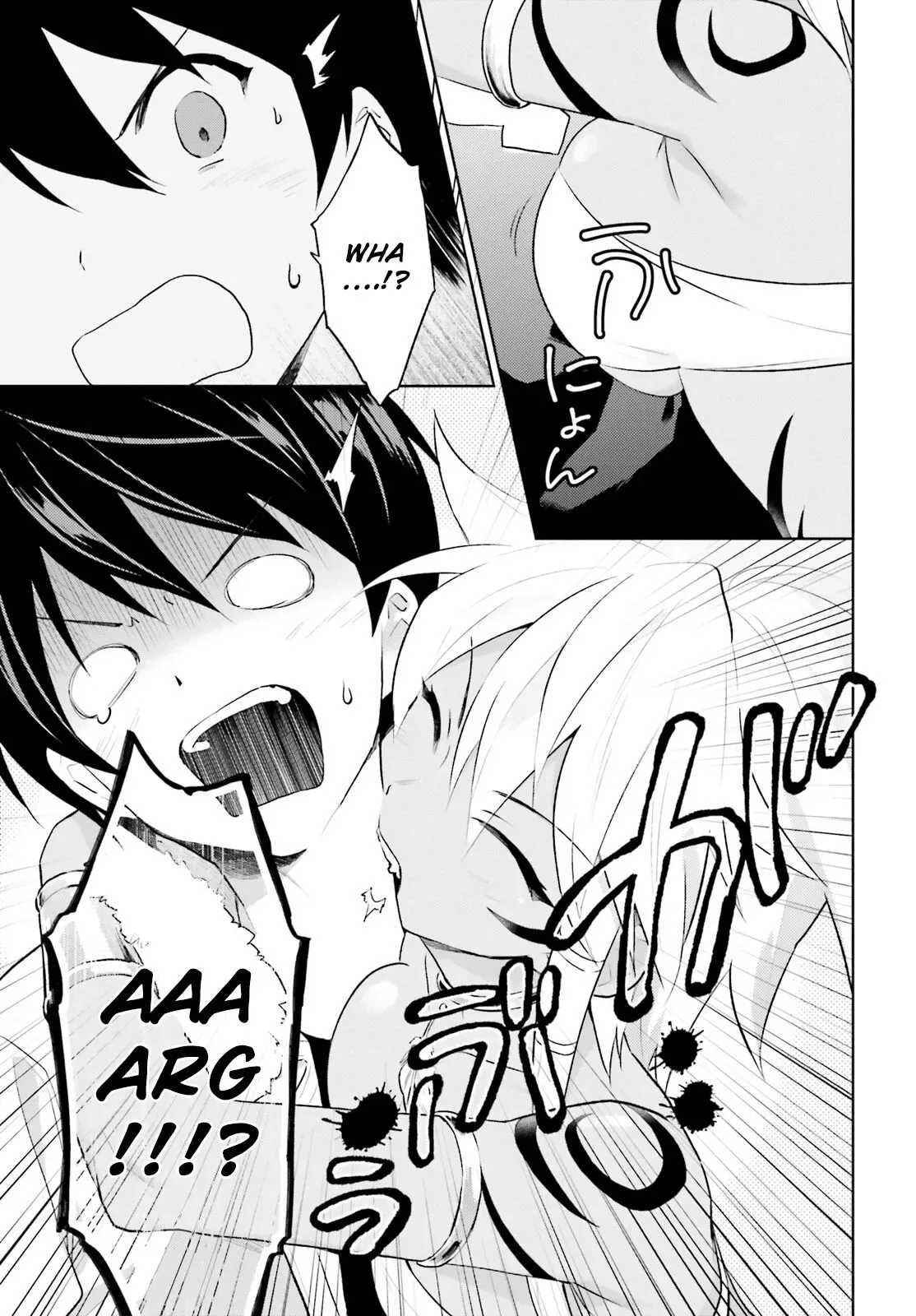 In Another World With My Smartphone Chapter 49 page 21