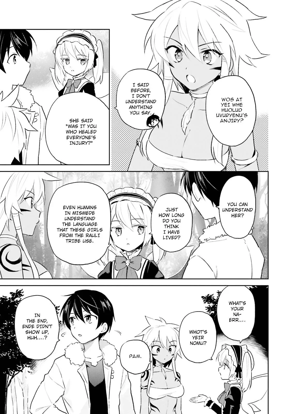 In Another World With My Smartphone Chapter 49 page 17