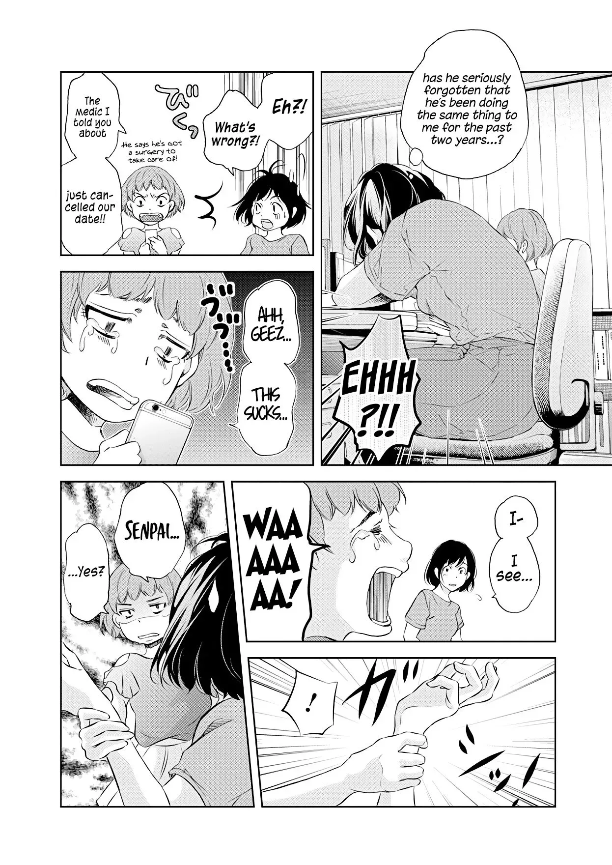 Anata ga shitekurenakute mo Chapter 50 page 3