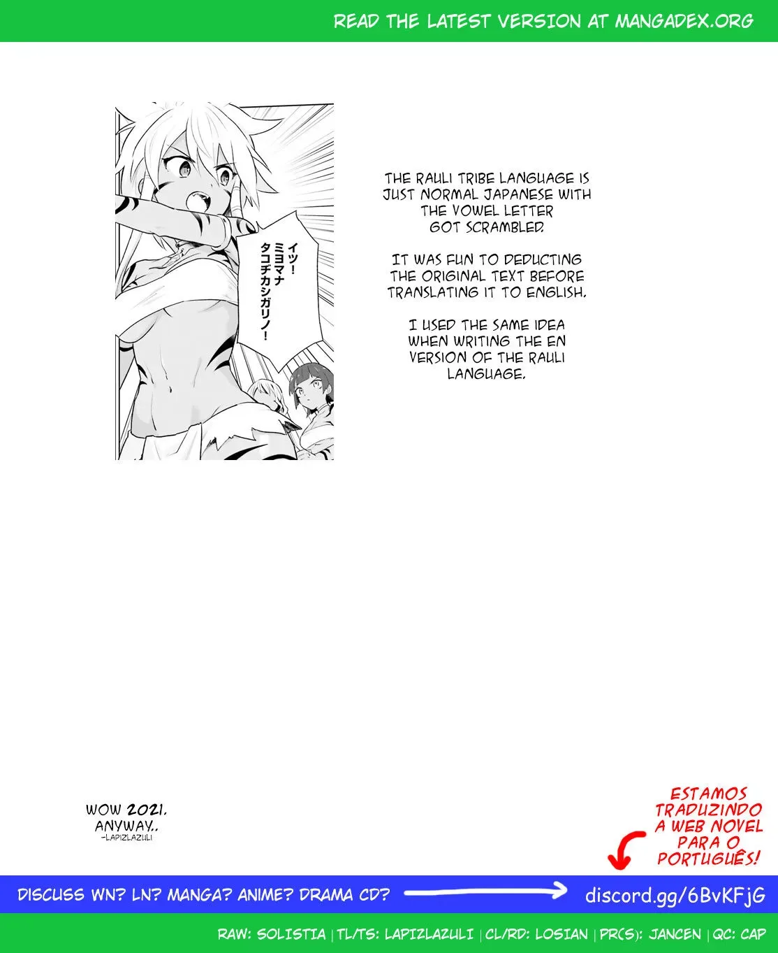 In Another World With My Smartphone Chapter 49 page 23