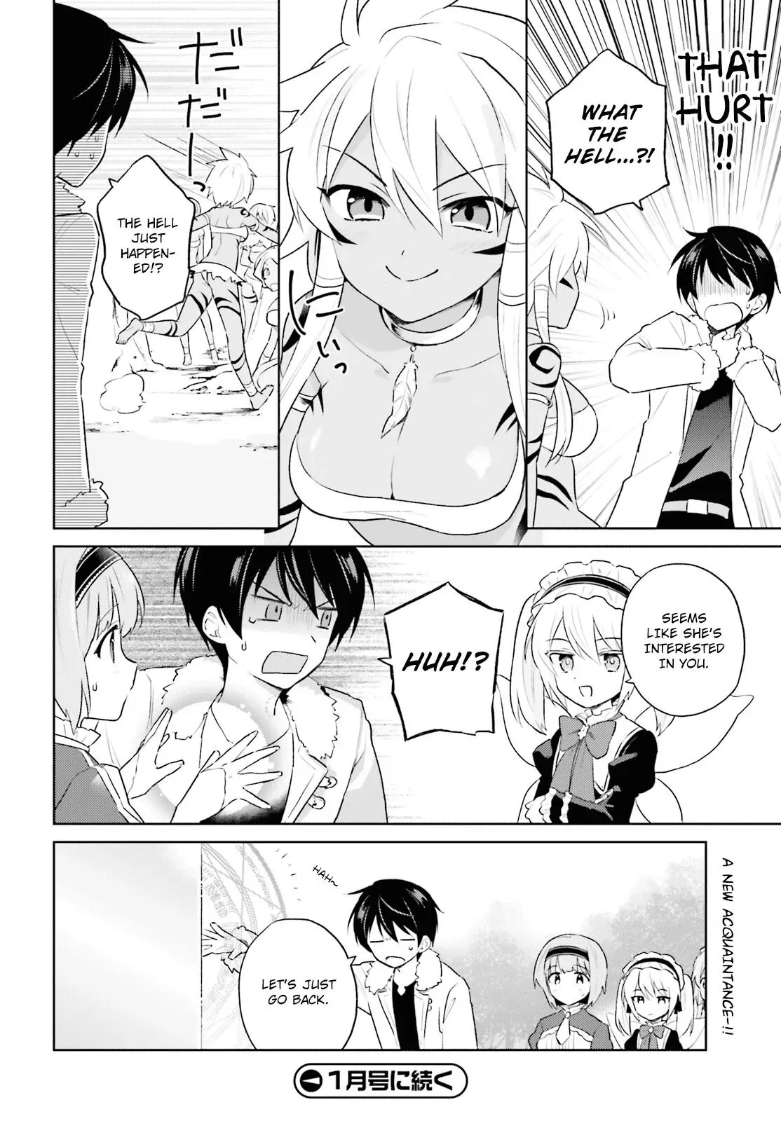 In Another World With My Smartphone Chapter 49 page 22
