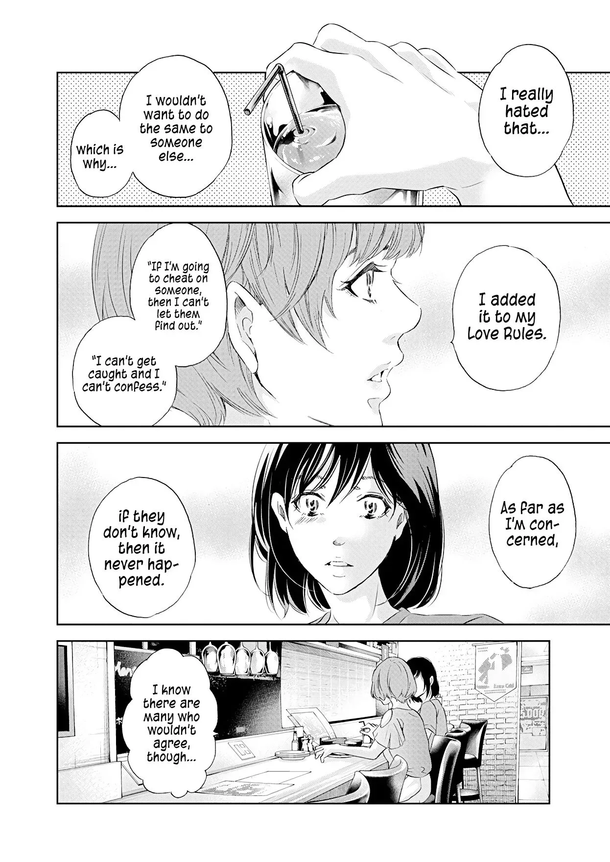 Anata ga shitekurenakute mo Chapter 50 page 9