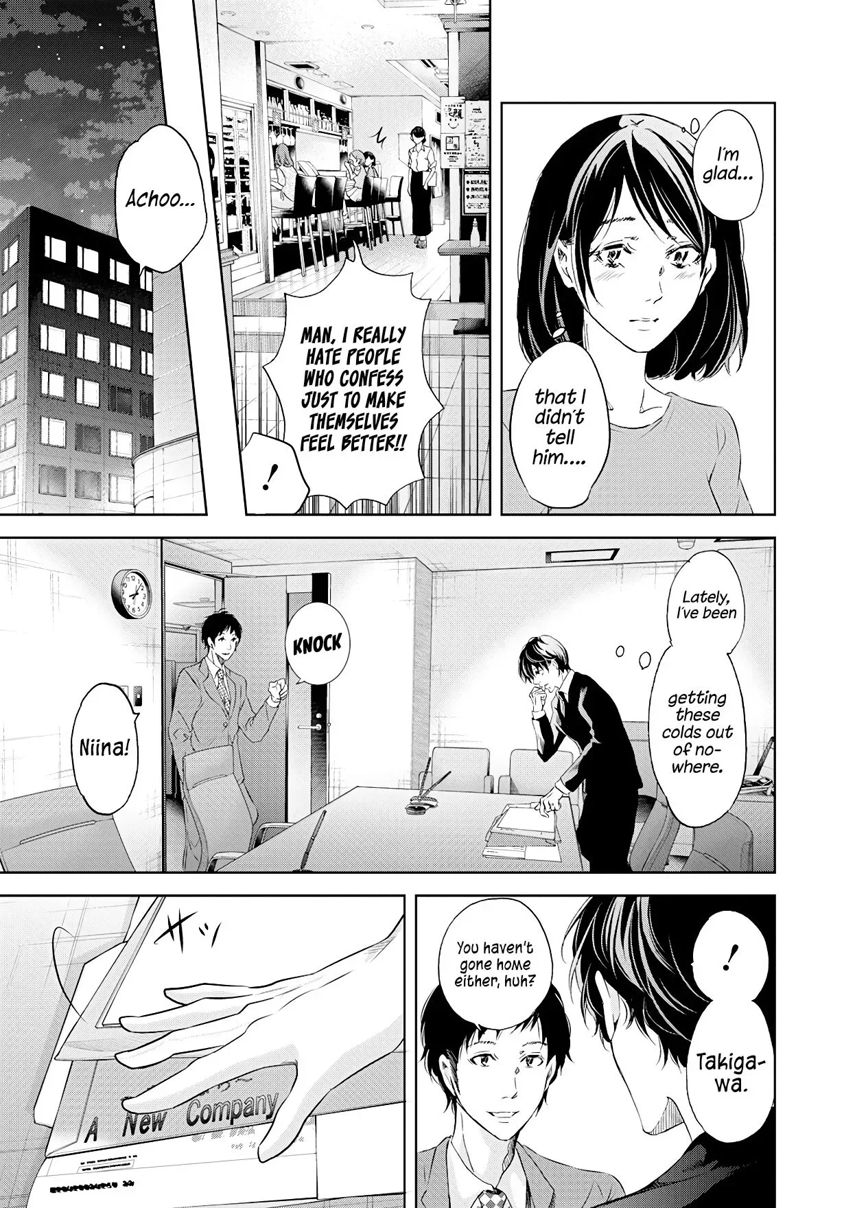 Anata ga shitekurenakute mo Chapter 50 page 10