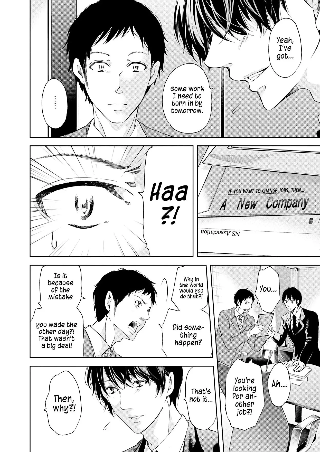 Anata ga shitekurenakute mo Chapter 50 page 11